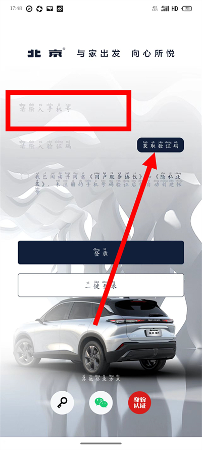 ���������ֻ���