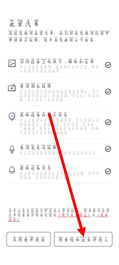 ���������ֻ���