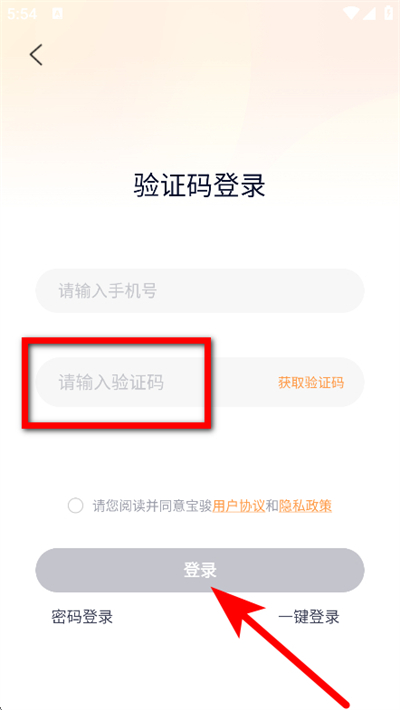 ���������ֻ���