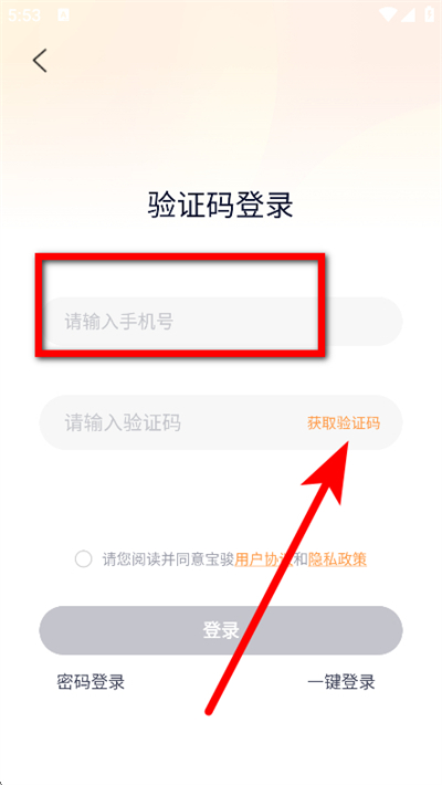 ���������ֻ���