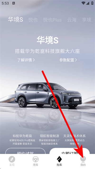 ���������ֻ���