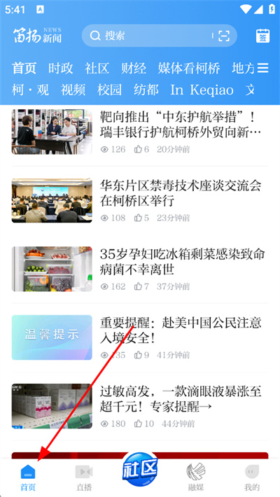 �������ſͻ���