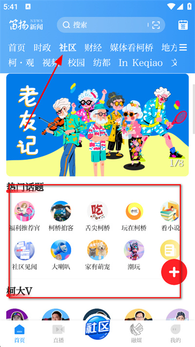 �������ſͻ���