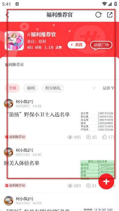 �������ſͻ���