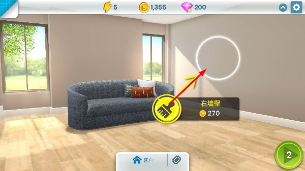 �����ֵܼҾ�������޽�Ұ�