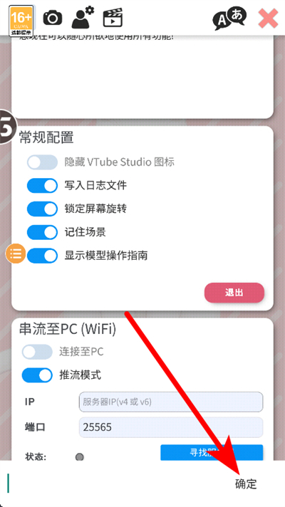 ��������ģ����