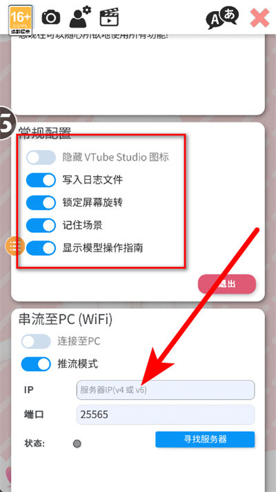 ��������ģ����