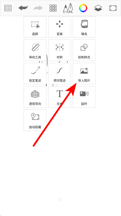 �������APP