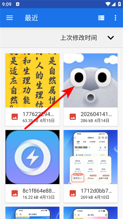 �������APP