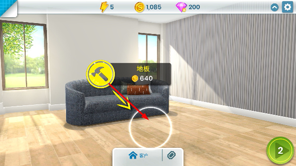 �����ֵܼҾ����