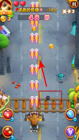 �ܳ�û֮���ִ�ս2���޽����ʯ��