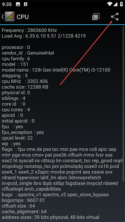 SetCPU�ֻ���