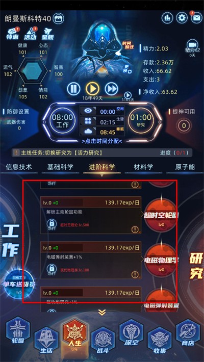 �����ڰ������ڹ�