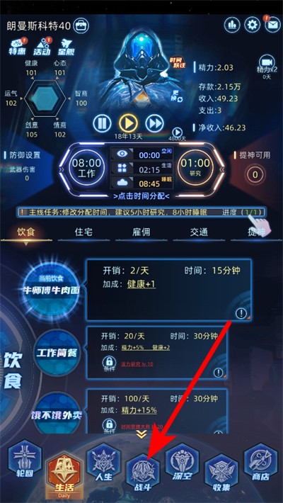 �����ڰ������ڹ�