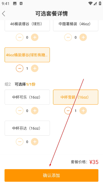 ������Ӱapp