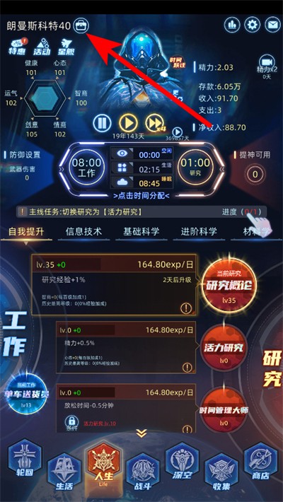 �����ڰ��޵а�