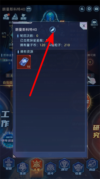 �����ڰ��޵а�