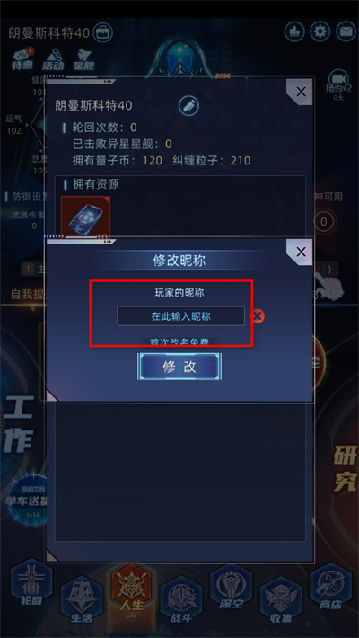 �����ڰ��޵а�