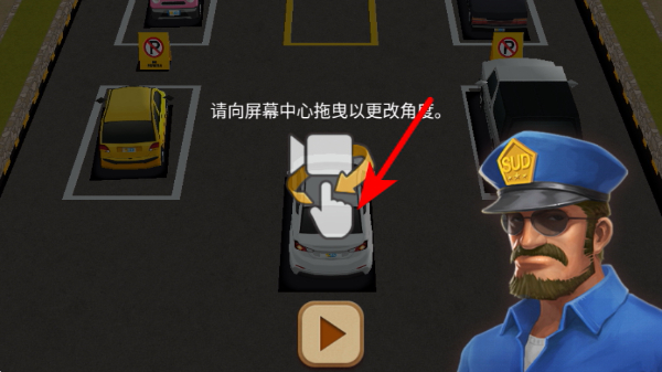 ͣ������4���°�