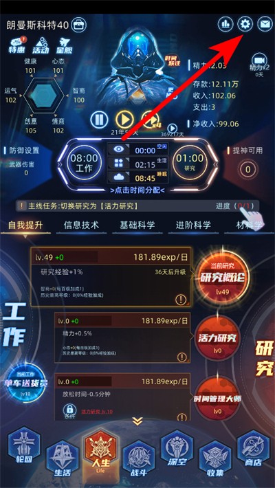 �����ڰ�����