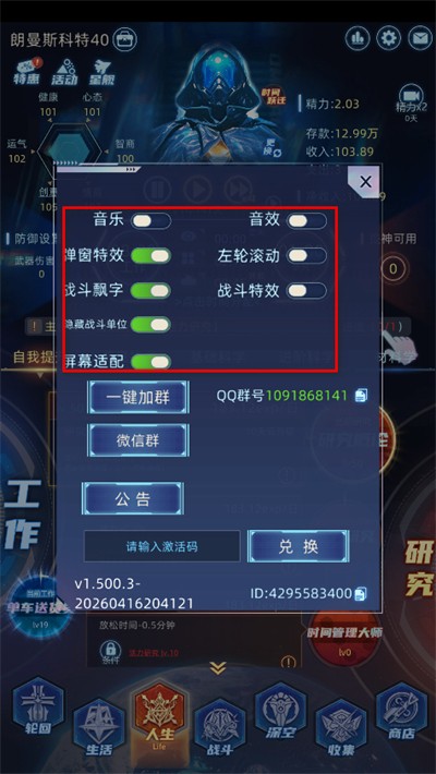 �����ڰ�����