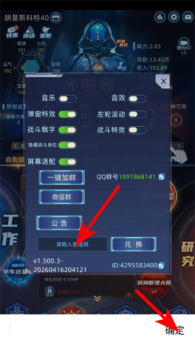 �����ڰ�����