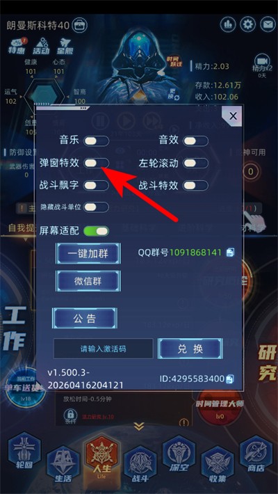 �����ڰ�����