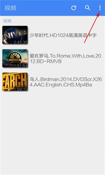 MX Player app