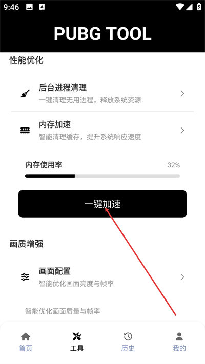 ��������120֡����