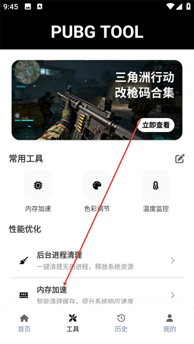 ��������120֡����