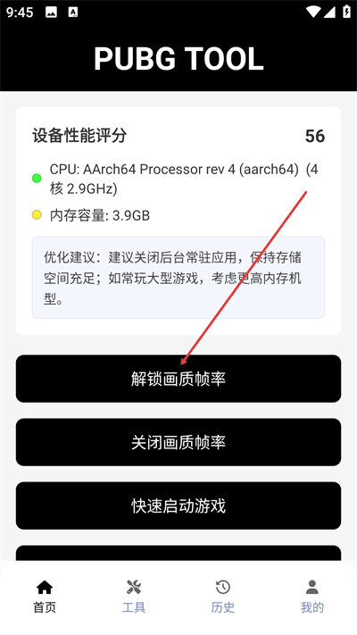 ��������120֡����