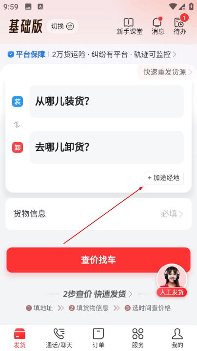 ������������Ѱ�