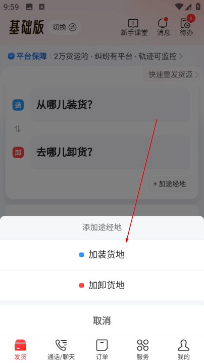 ������������Ѱ�