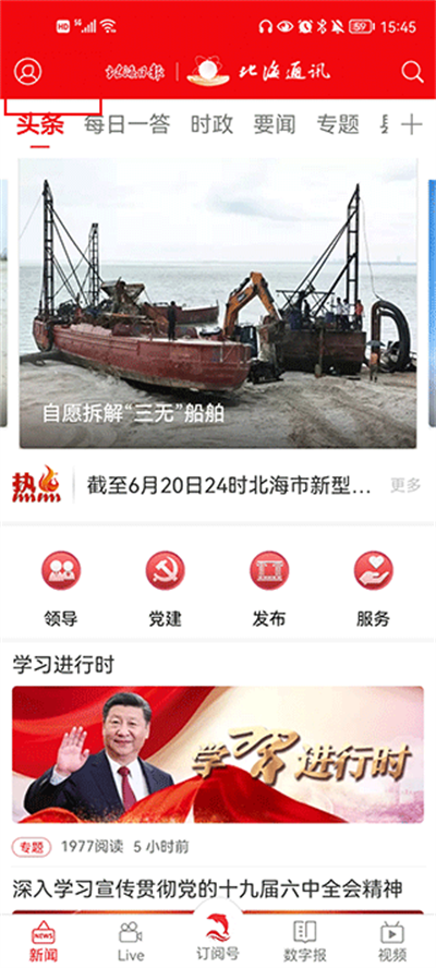 ������ý