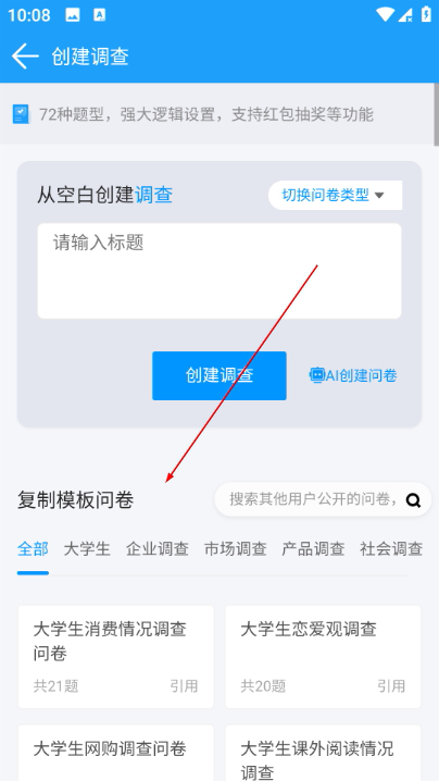 �ʾ�����Ѱ�