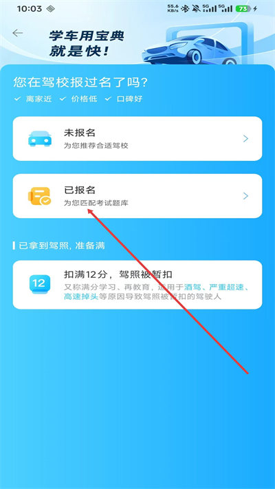 �ݿ�������Ѱ�