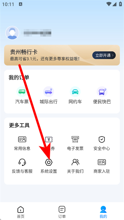 ���ݺ���������Ʊ