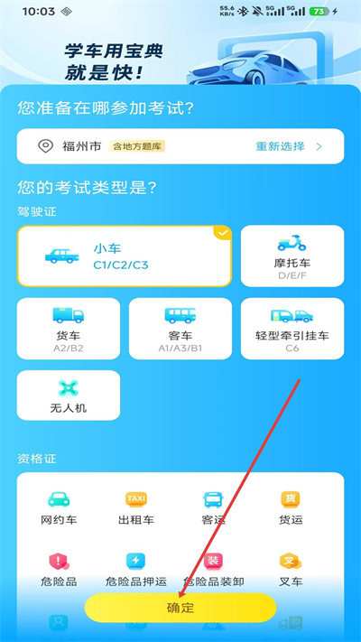 �ݿ�������Ѱ�