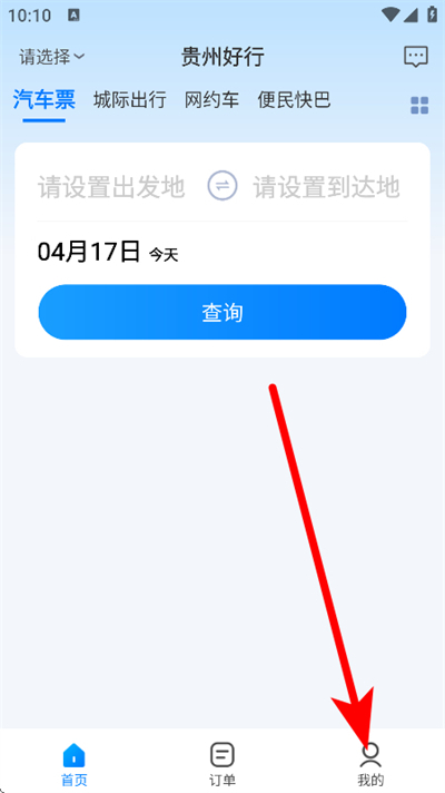 ���ݺ���������Ʊ