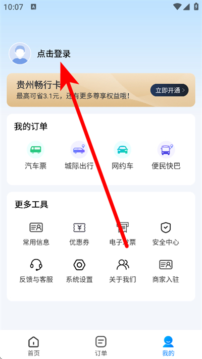 ���ݺ���