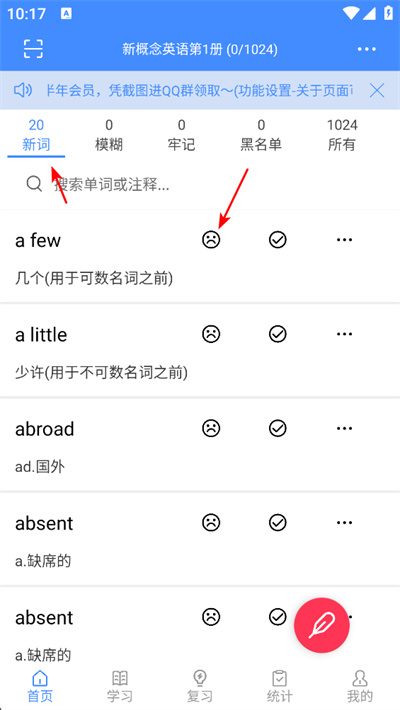 �����ǵ���app