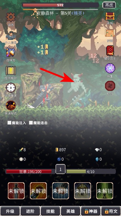 ���֮������˼