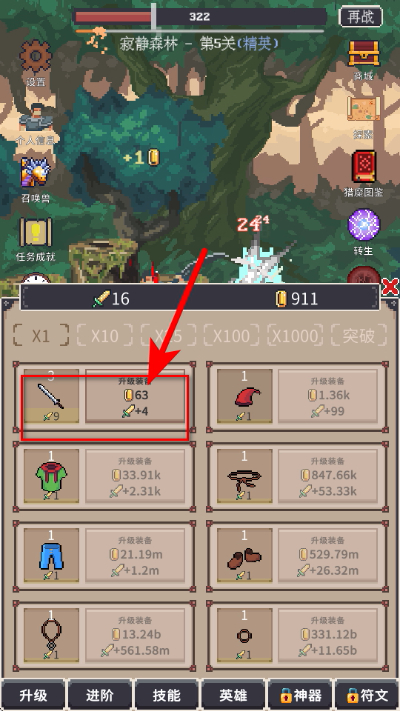 ���֮������˼