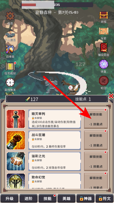 ���֮������˼