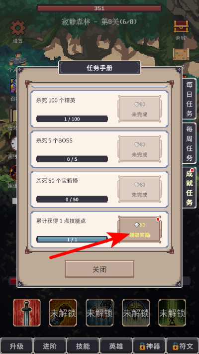 ���֮������˼