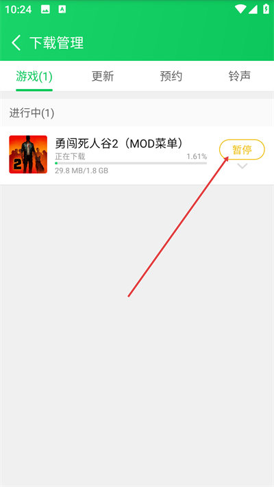 ��«��app����