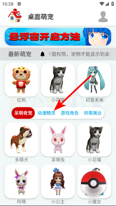 �����ȳ�����