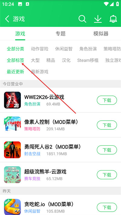 ��«��app����