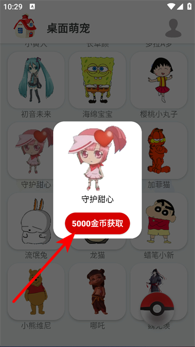 �����ȳ�����