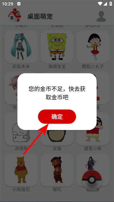 �����ȳ�����